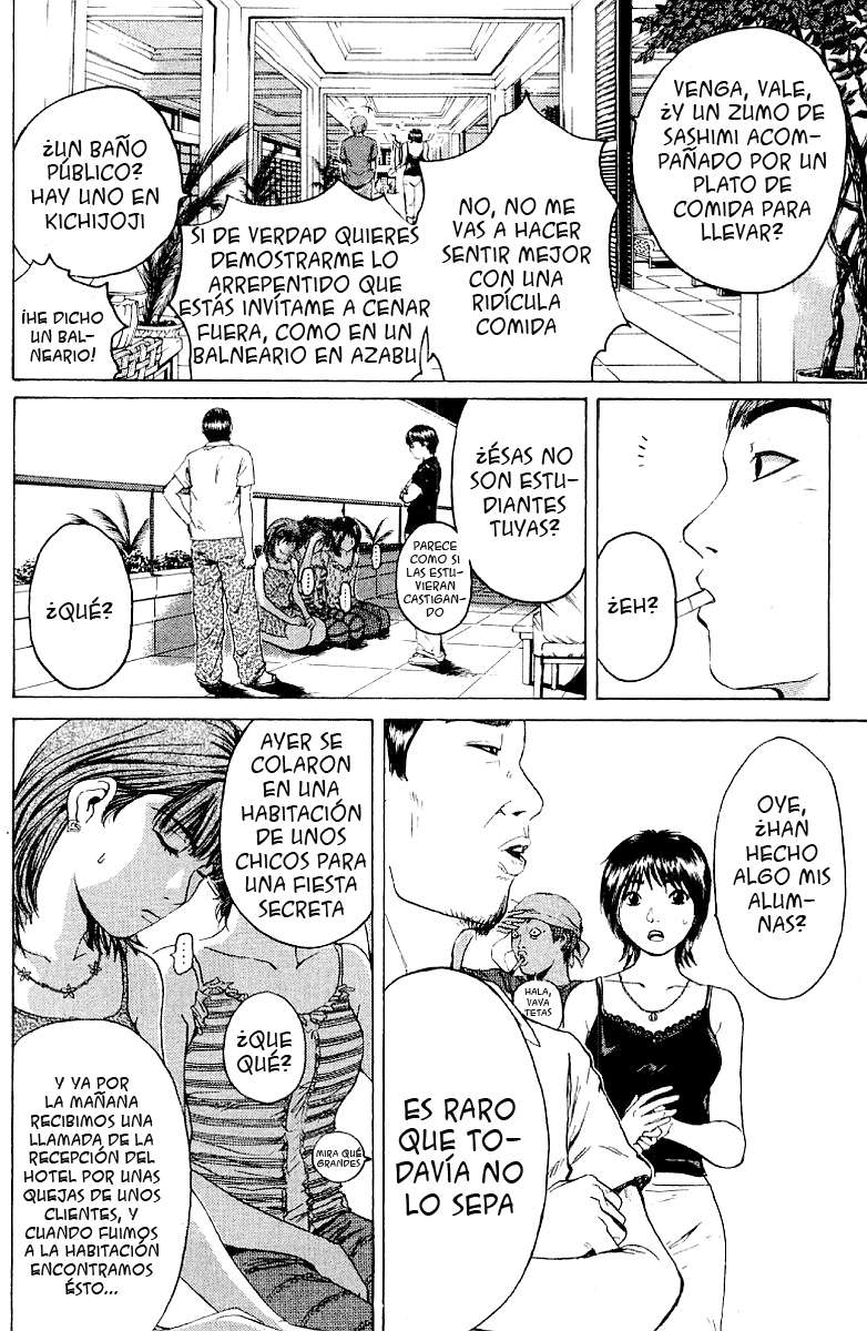 Read GTO ES Manga Online
