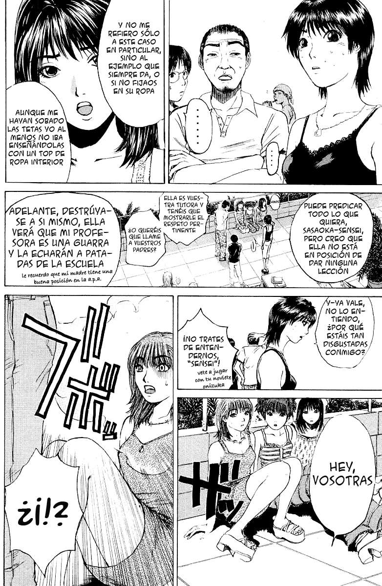 Read GTO ES Manga Online
