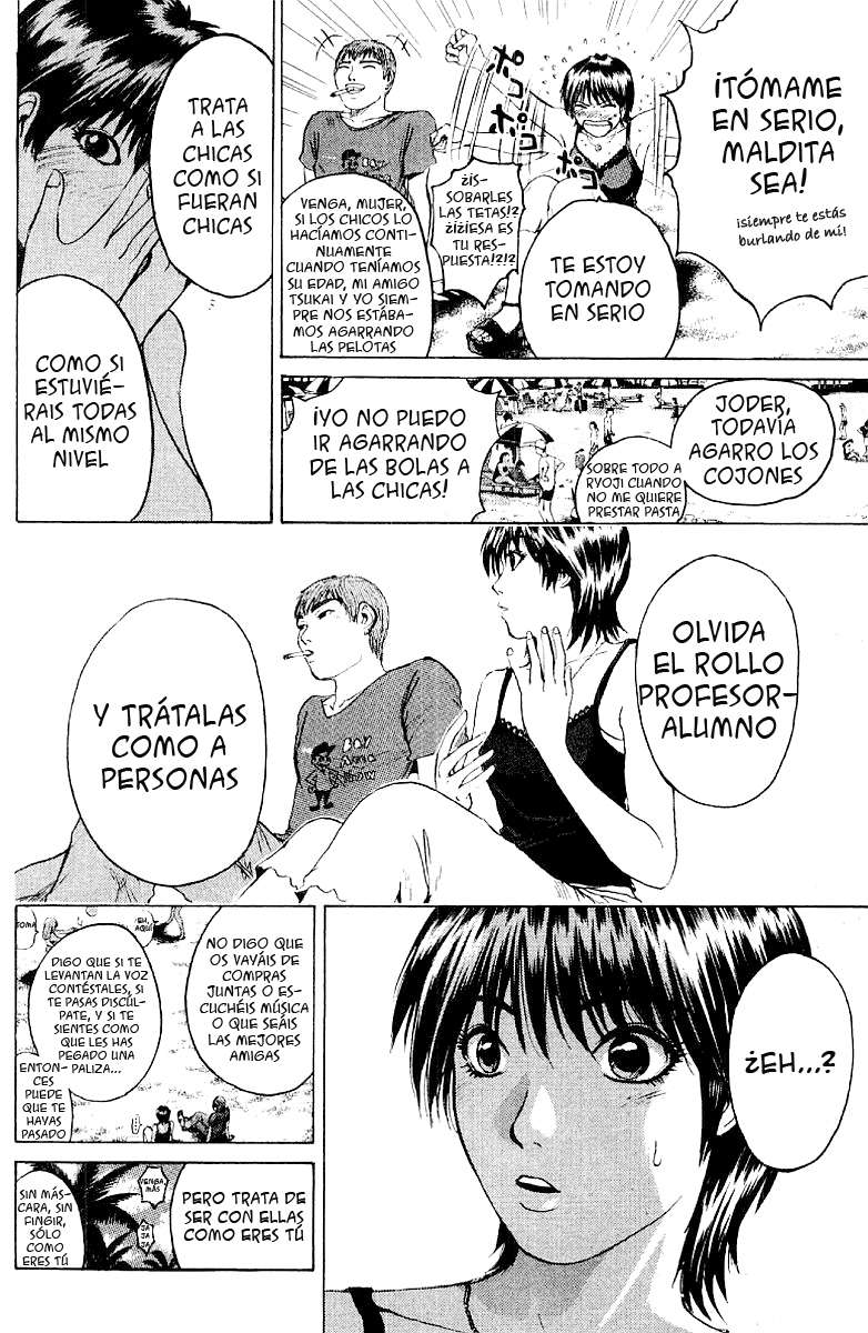 Read GTO ES Manga Online