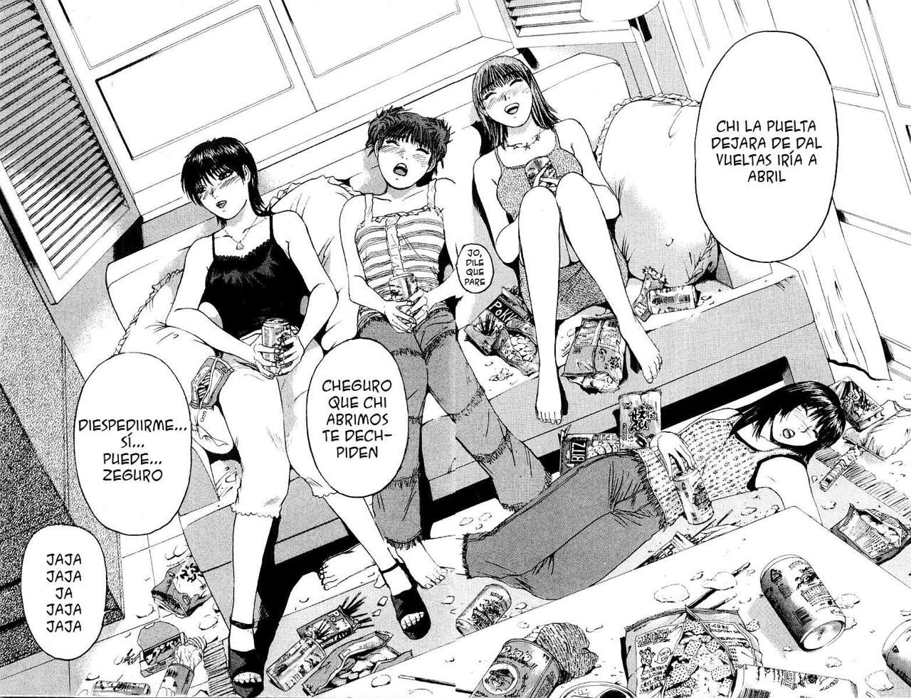 Read GTO ES Manga Online