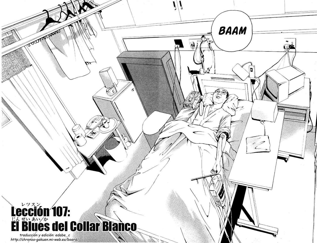 Read GTO ES Manga Online
