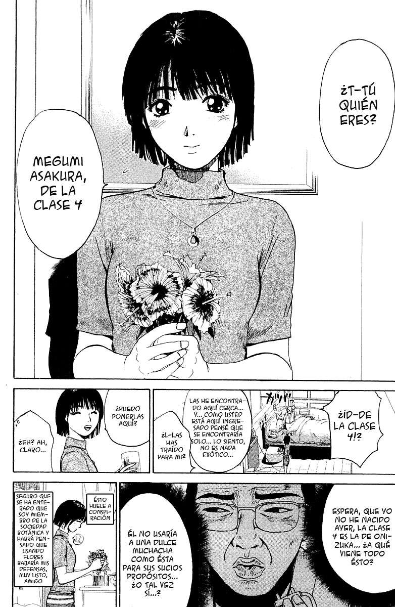 Read GTO ES Manga Online