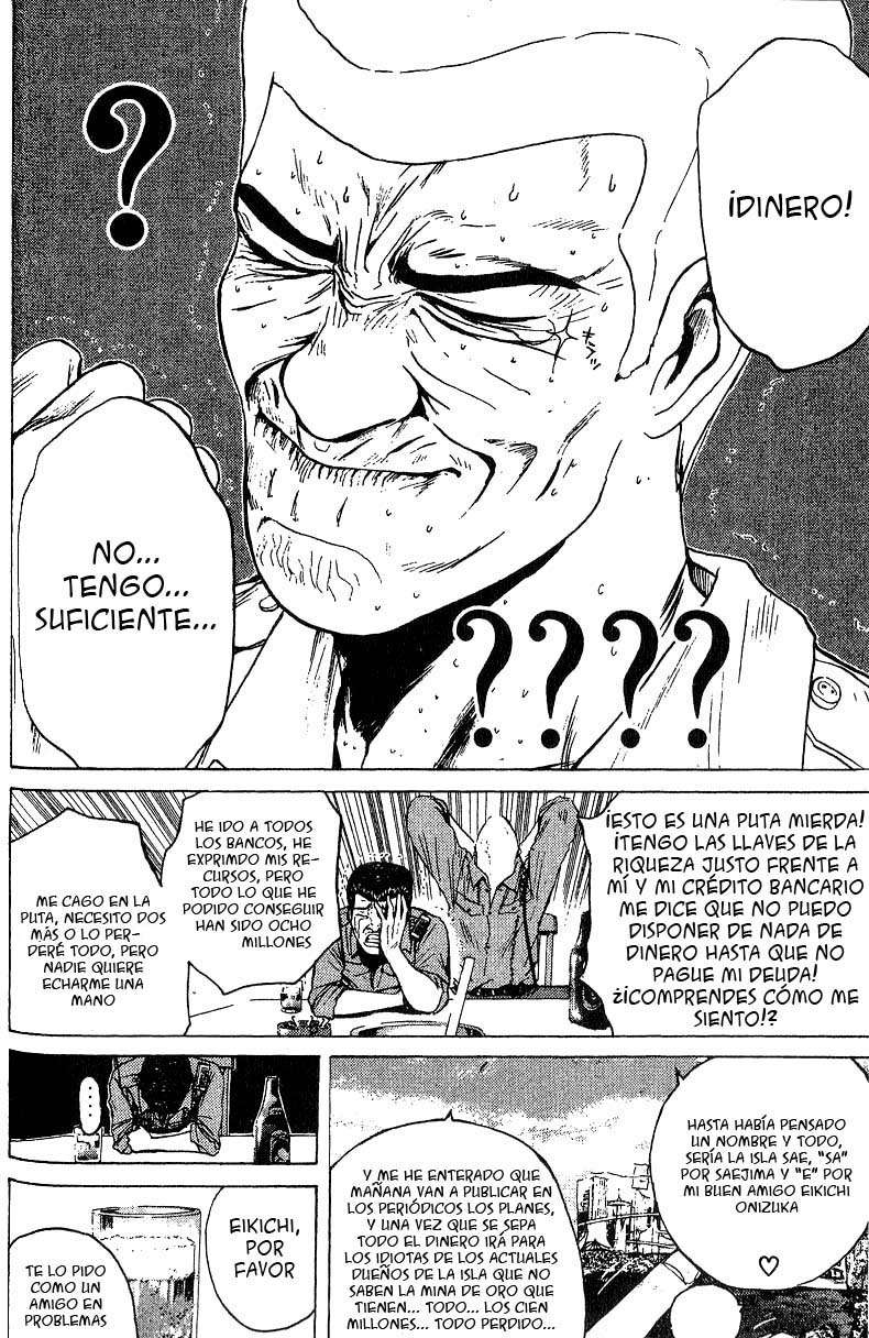 Read GTO ES Manga Online