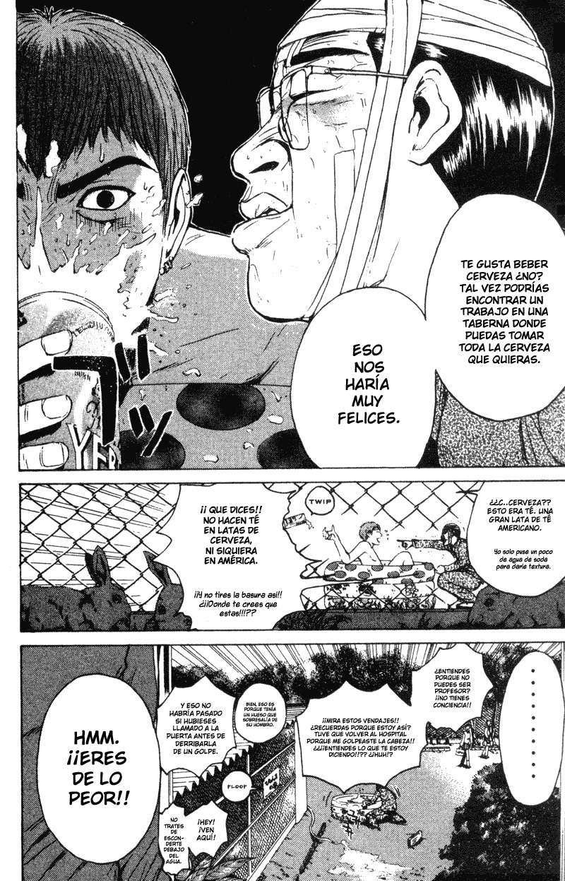 Read GTO ES Manga Online