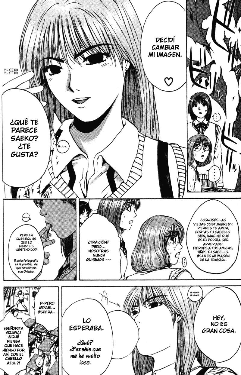 Read GTO ES Manga Online