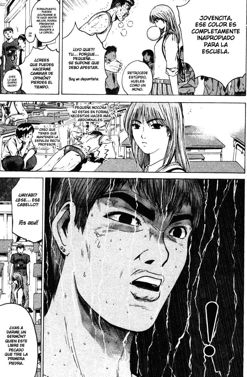 Read GTO ES Manga Online