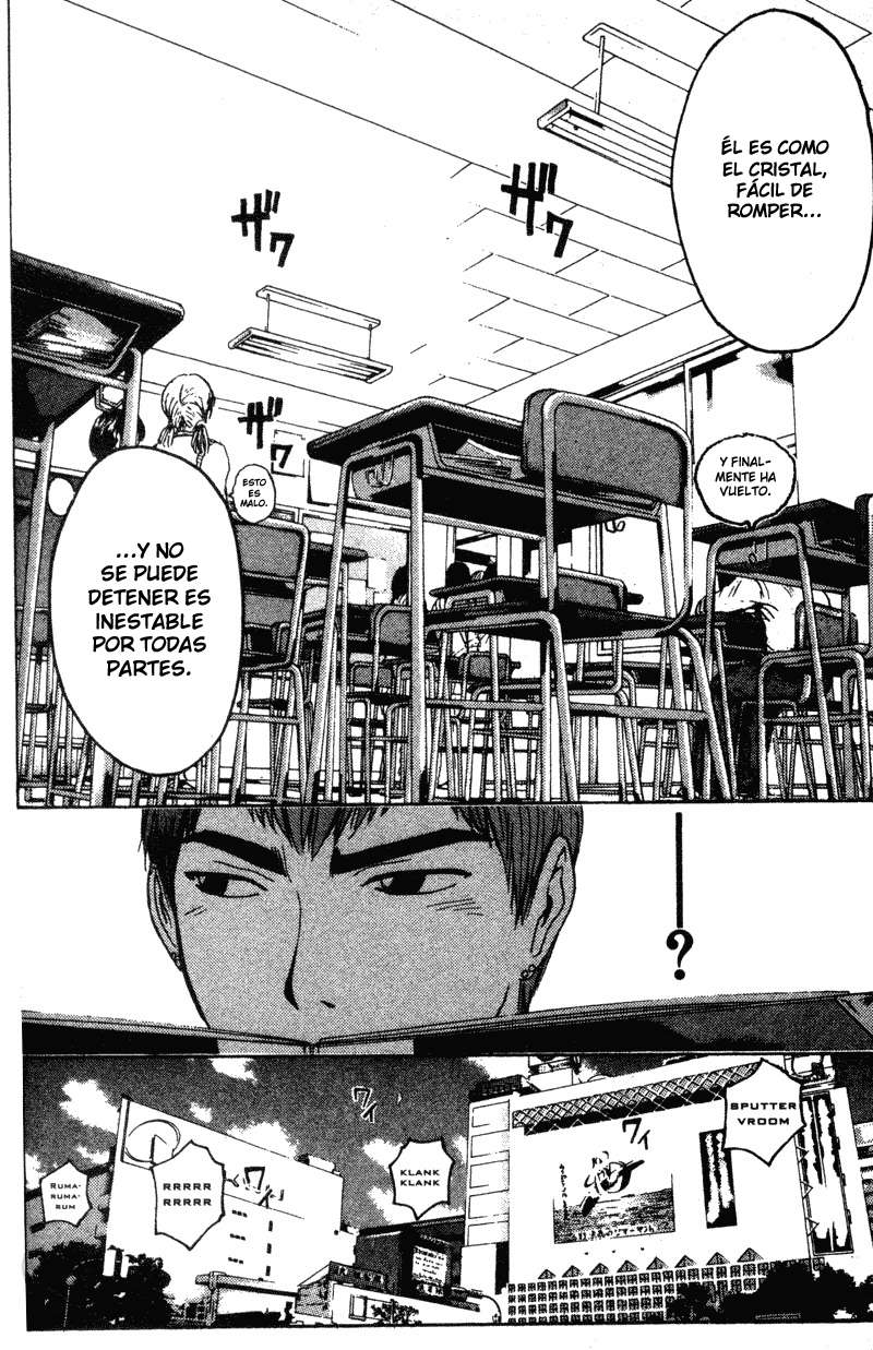 Read GTO ES Manga Online