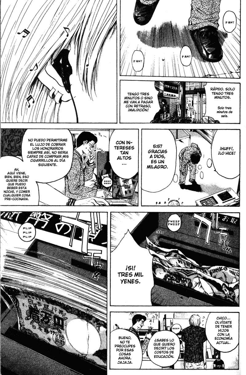 Read GTO ES Manga Online
