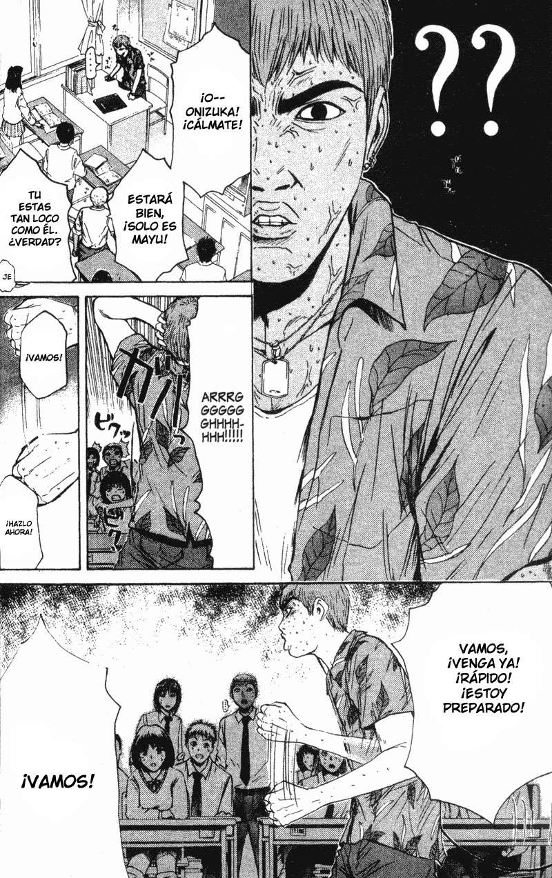 Read GTO ES Manga Online