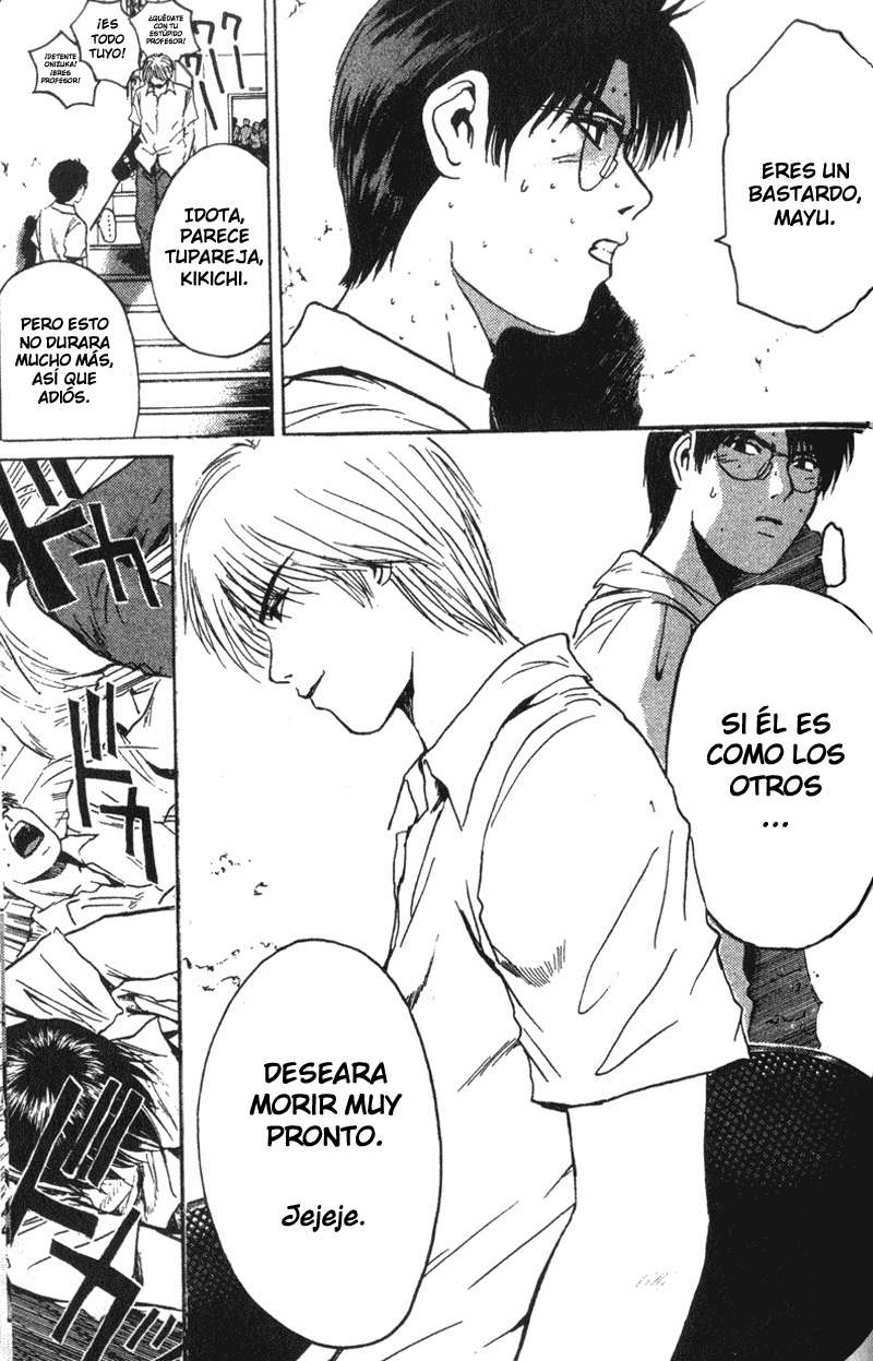 Read GTO ES Manga Online