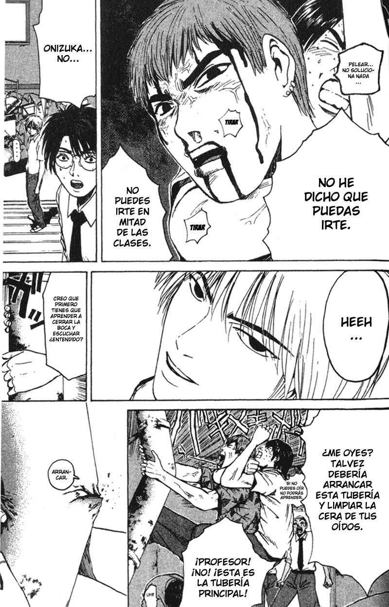 Read GTO ES Manga Online