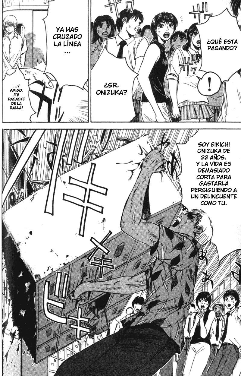 Read GTO ES Manga Online