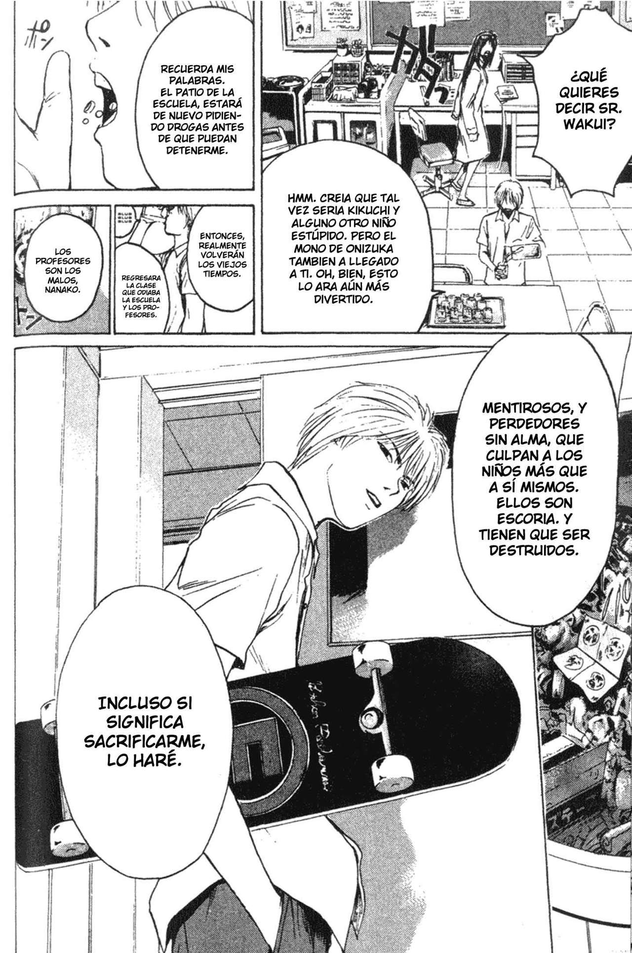 Read GTO ES Manga Online