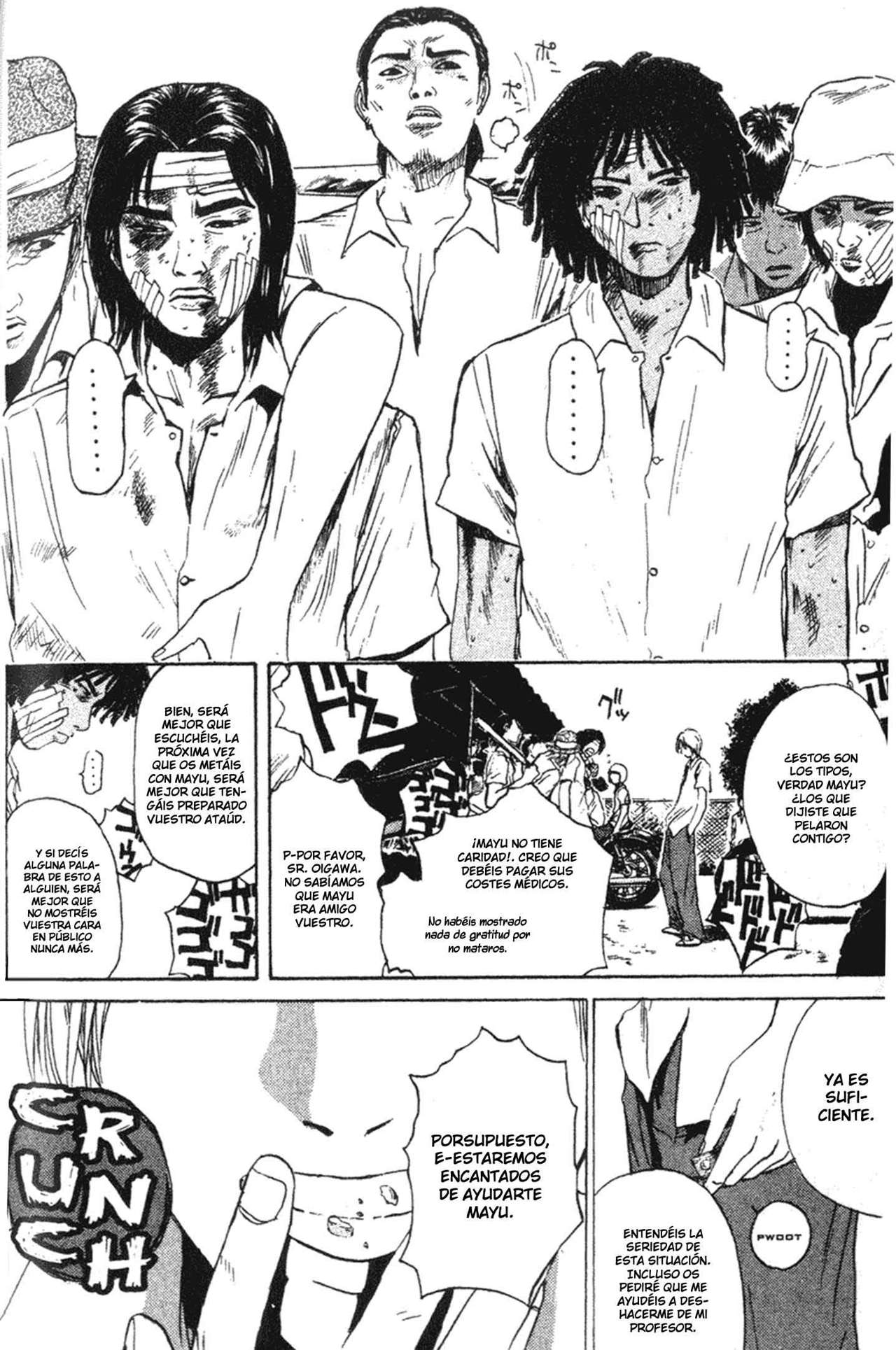 Read GTO ES Manga Online