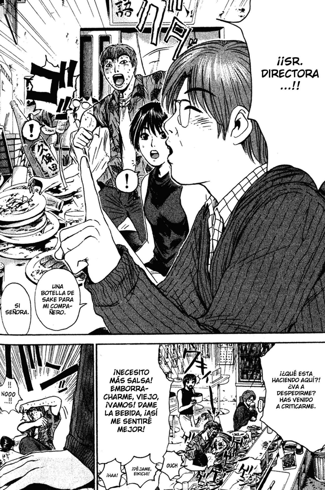 Read GTO ES Manga Online