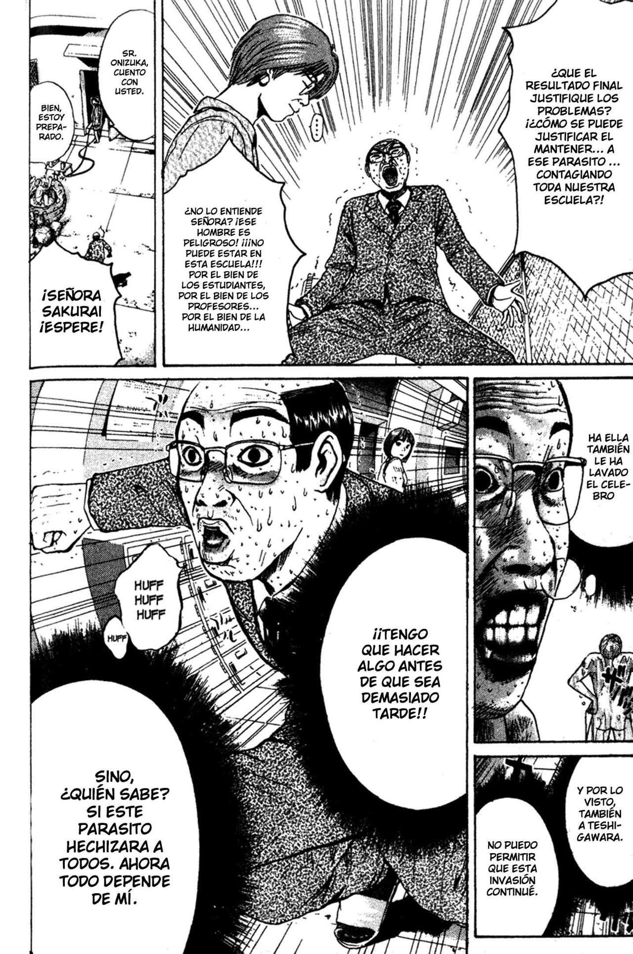 Read GTO ES Manga Online