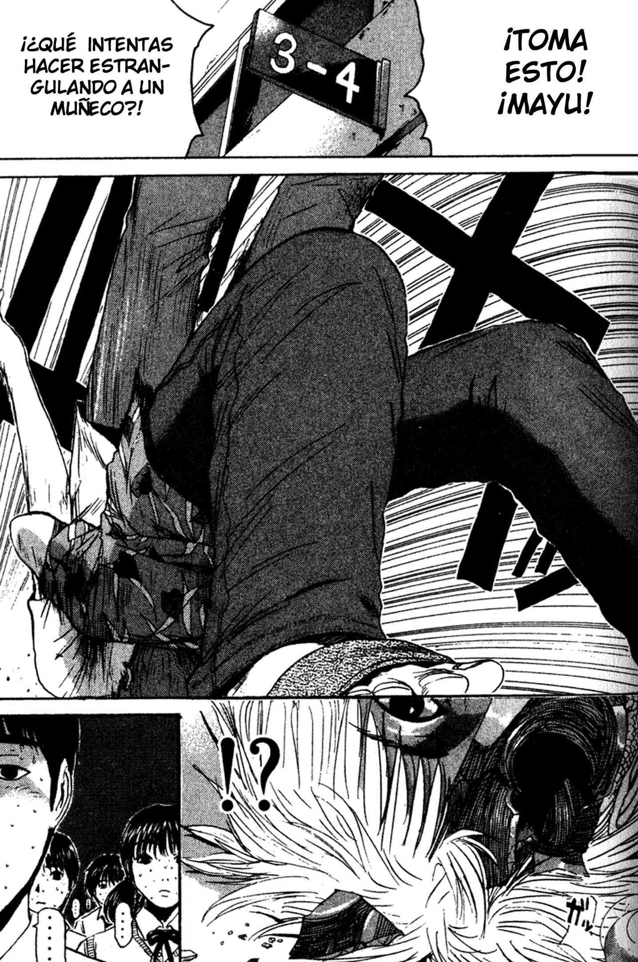 Read GTO ES Manga Online