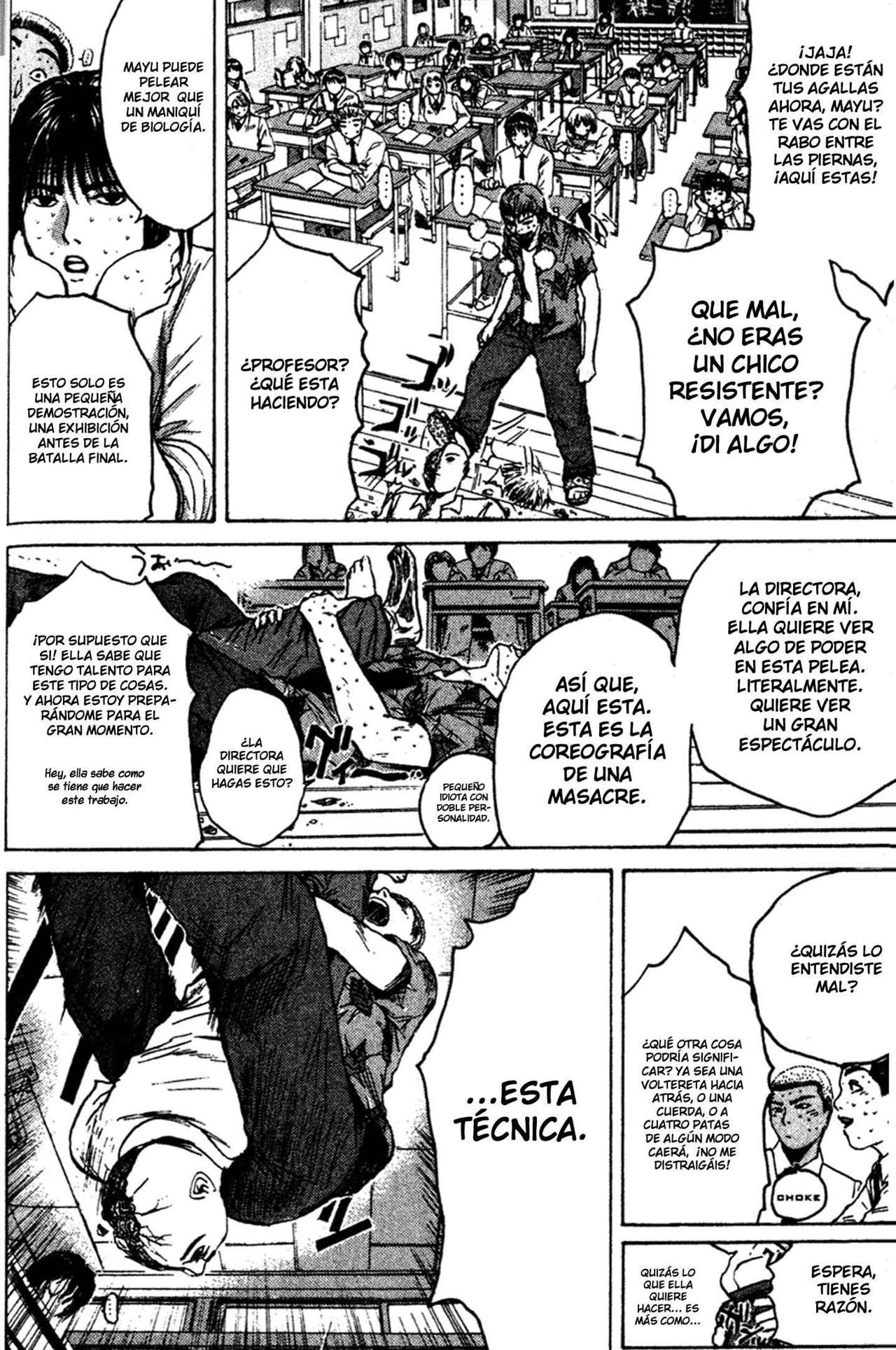 Read GTO ES Manga Online