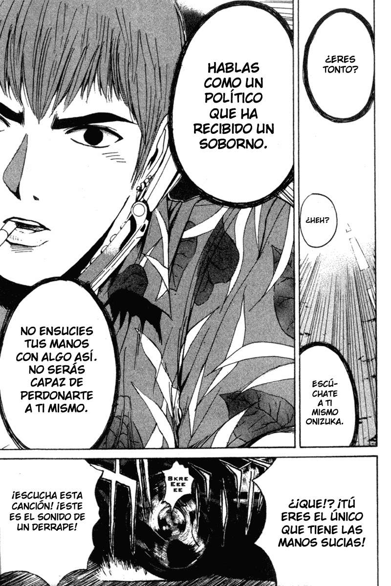 Read GTO ES Manga Online