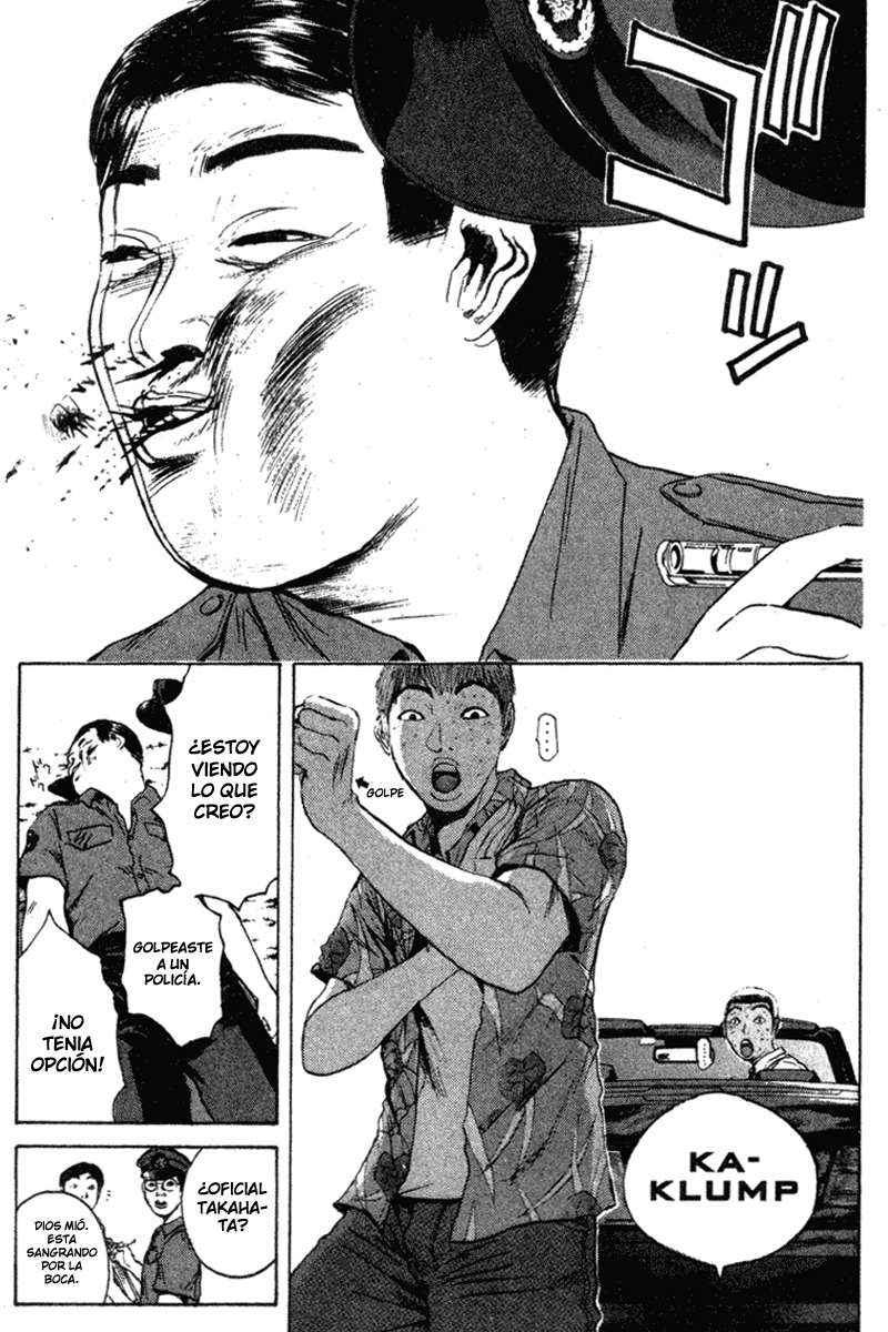 Read GTO ES Manga Online