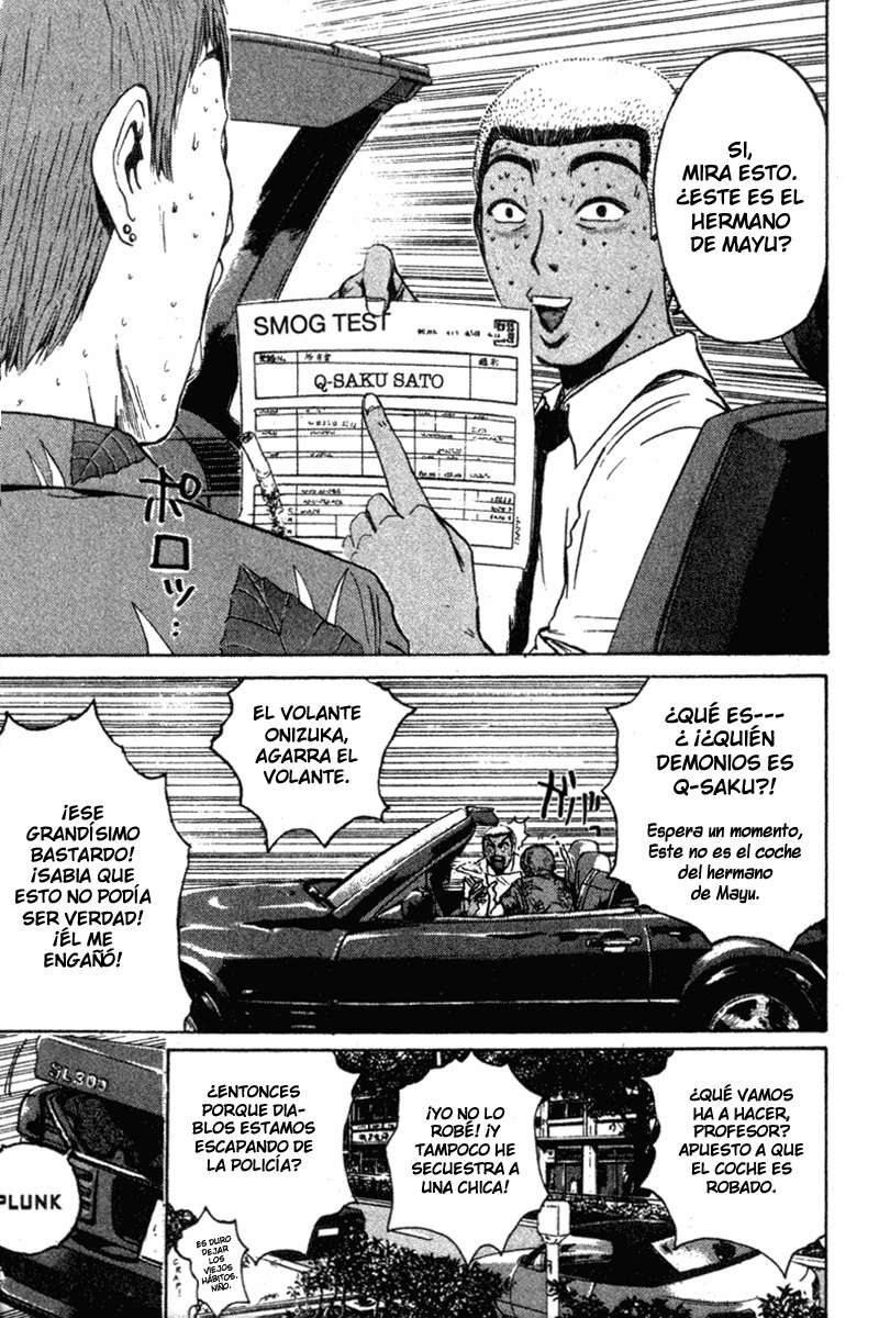 Read GTO ES Manga Online