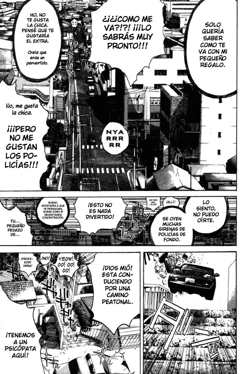 Read GTO ES Manga Online