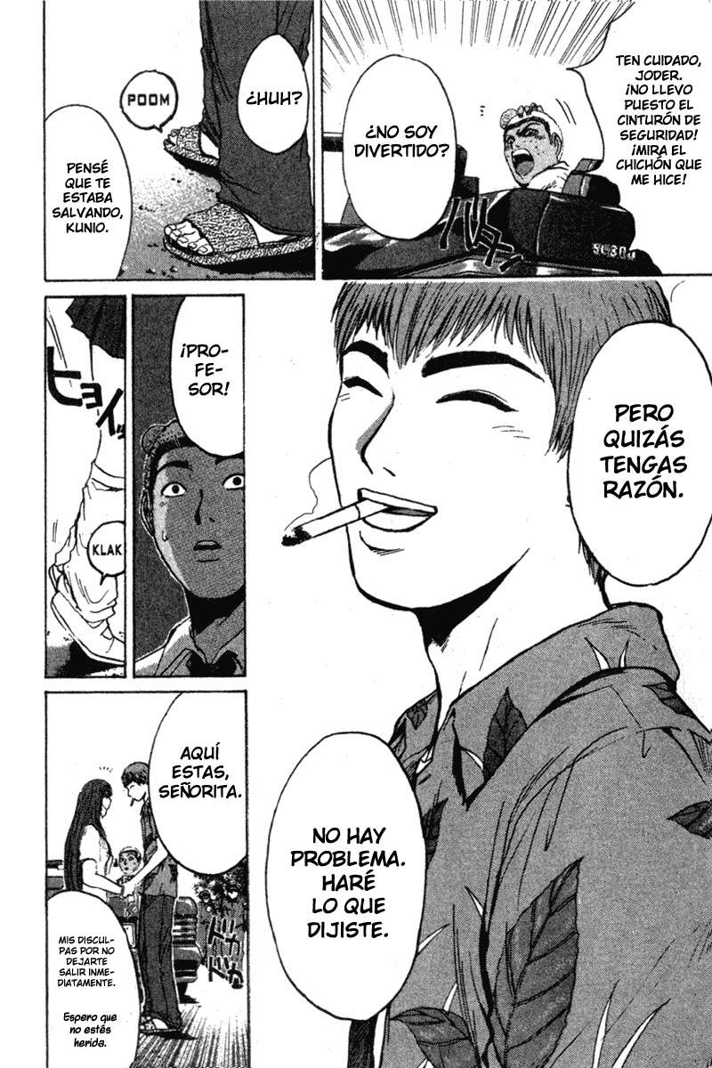 Read GTO ES Manga Online