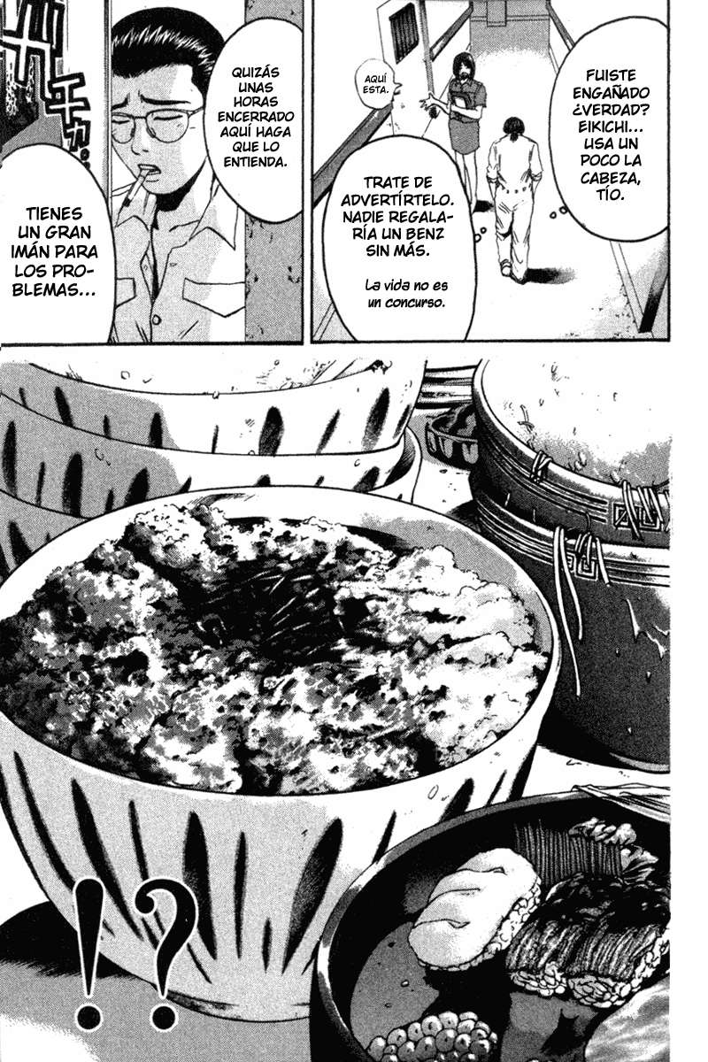 Read GTO ES Manga Online