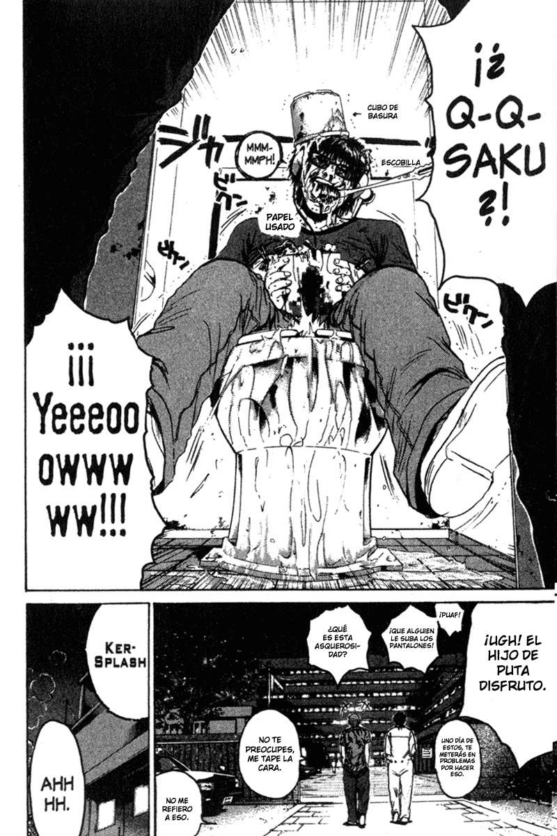 Read GTO ES Manga Online