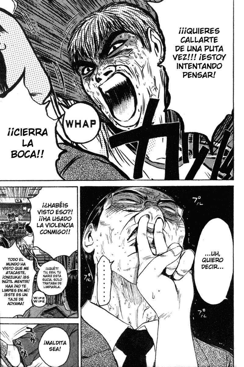 Read GTO ES Manga Online