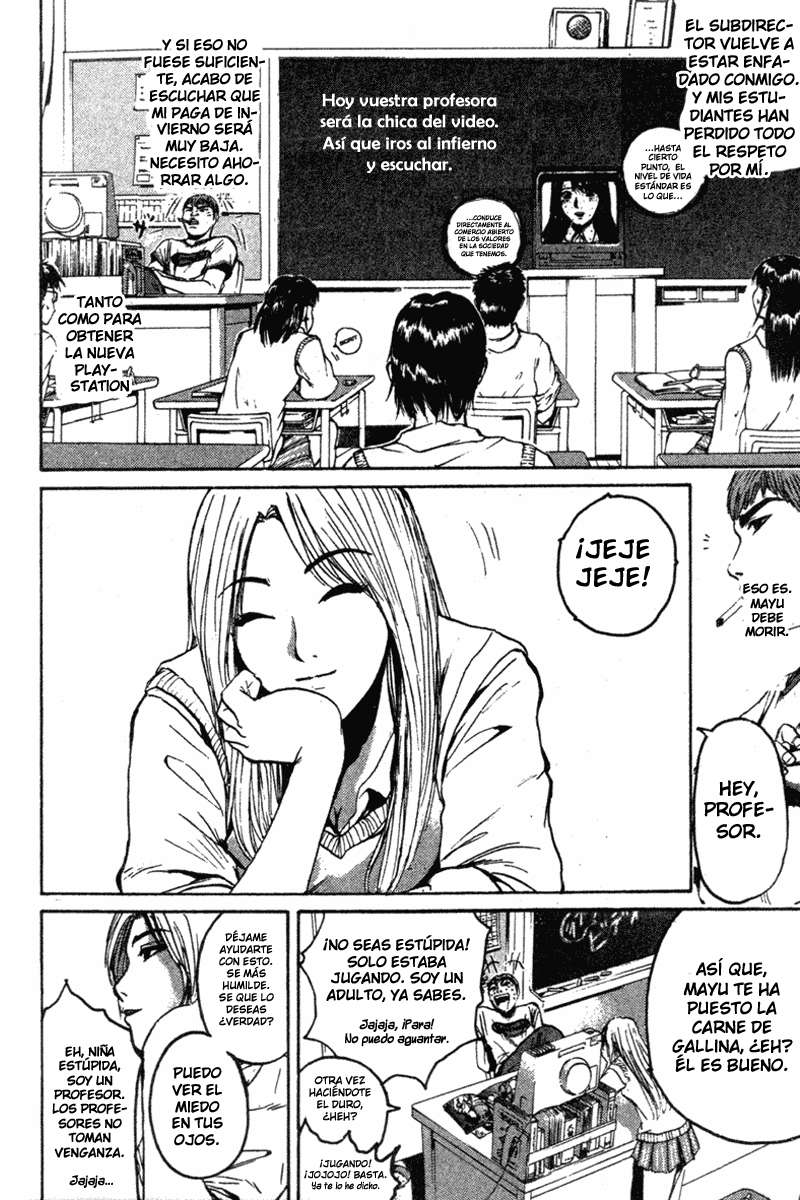 Read GTO ES Manga Online