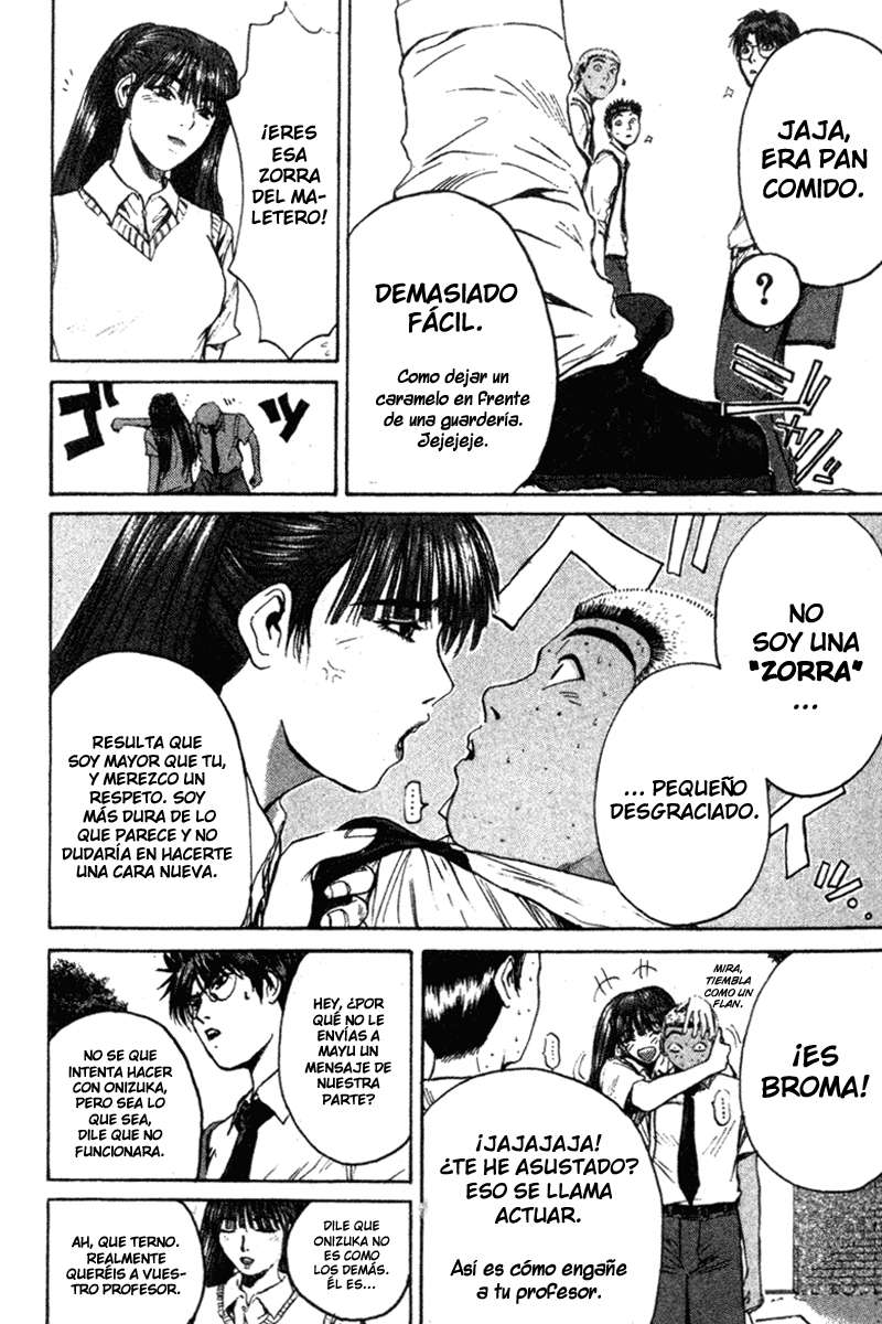 Read GTO ES Manga Online