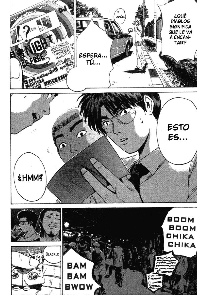 Read GTO ES Manga Online