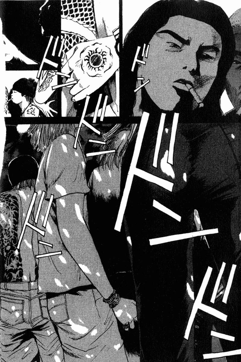 Read GTO ES Manga Online