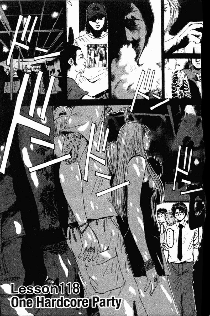 Read GTO ES Manga Online