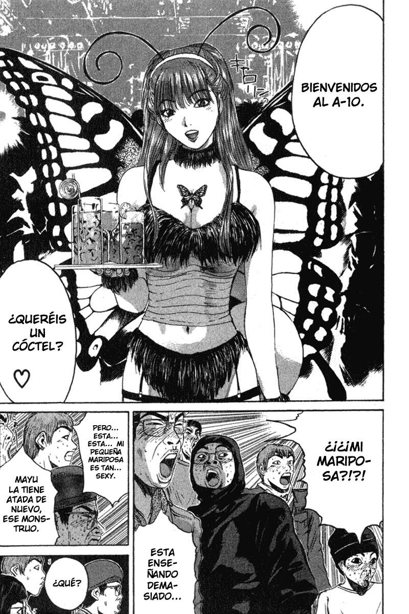 Read GTO ES Manga Online