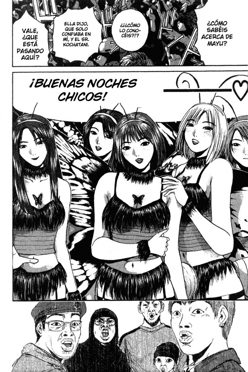 Read GTO ES Manga Online