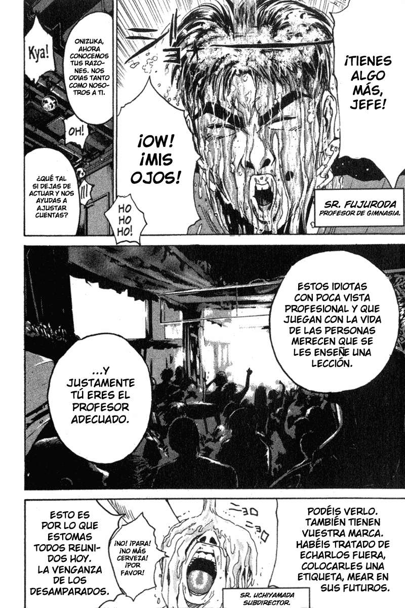 Read GTO ES Manga Online