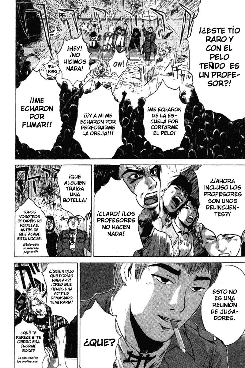 Read GTO ES Manga Online