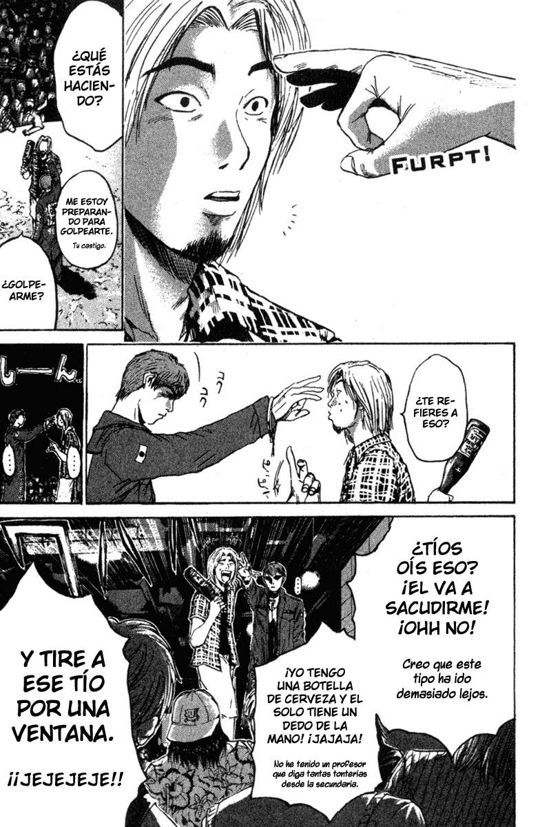 Read GTO ES Manga Online