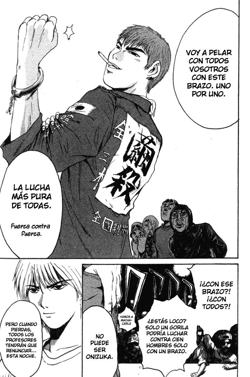 Read GTO ES Manga Online