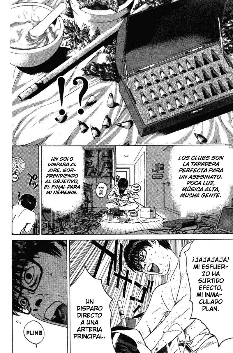 Read GTO ES Manga Online