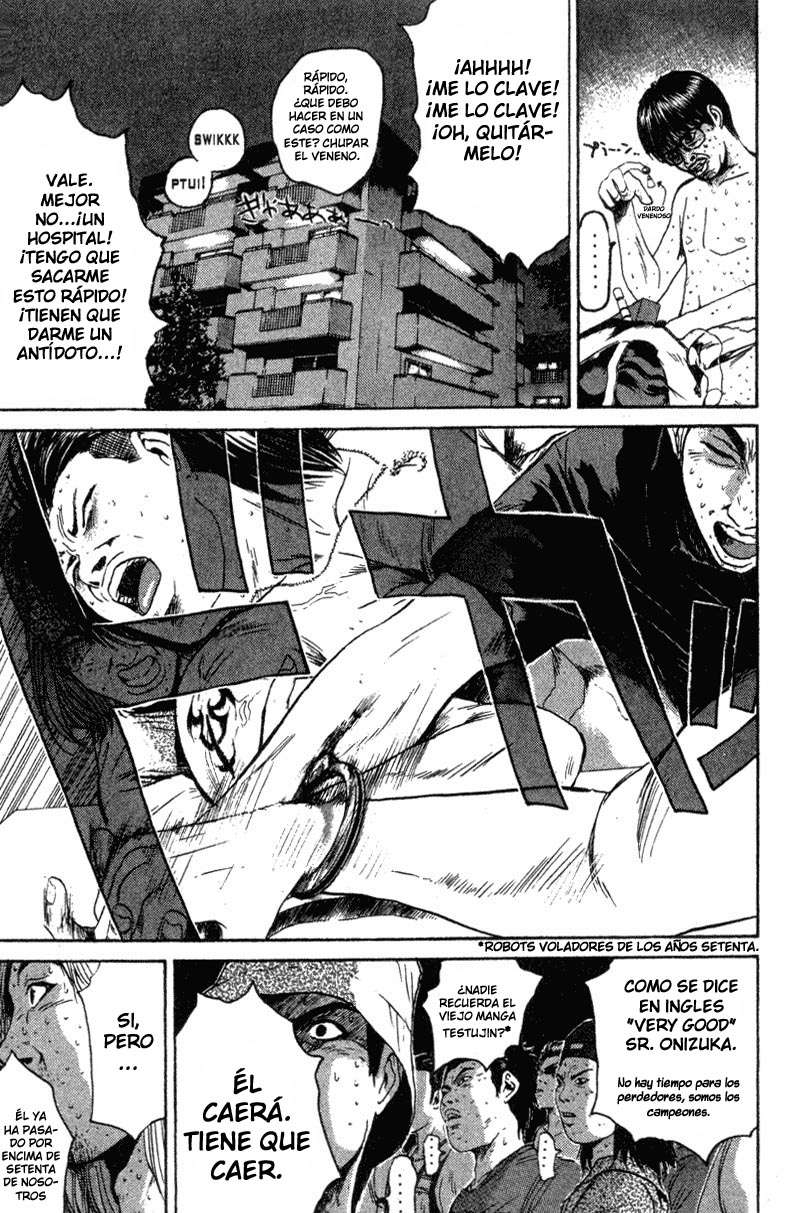 Read GTO ES Manga Online