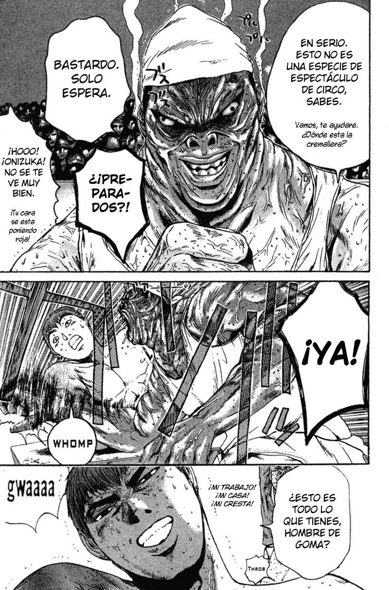 Read GTO ES Manga Online