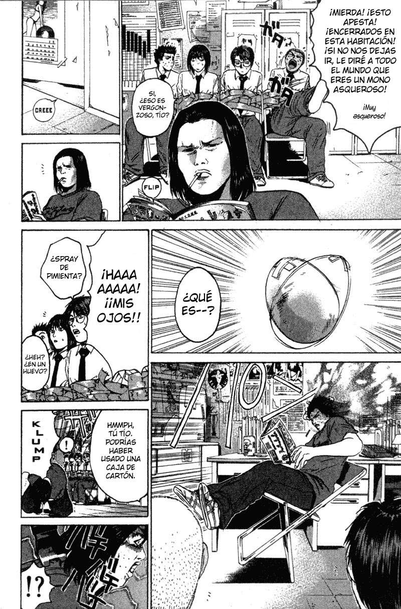 Read GTO ES Manga Online