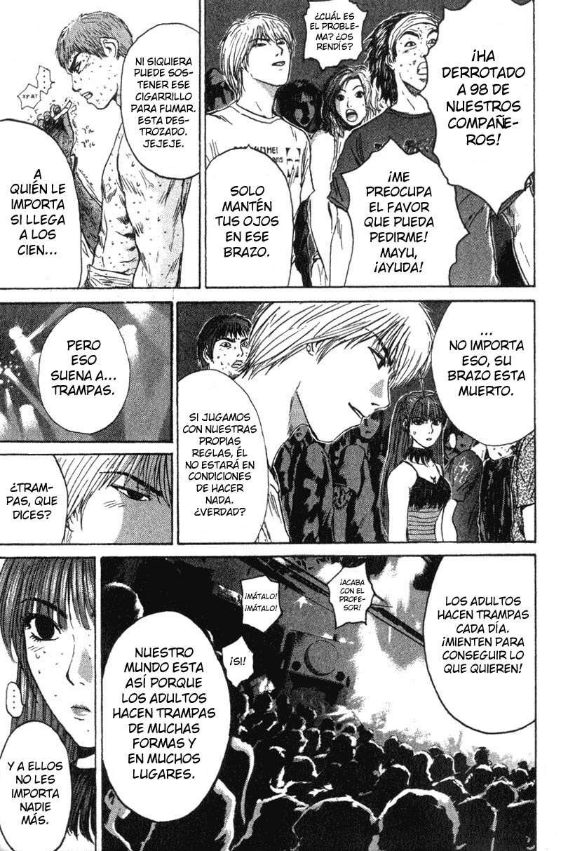 Read GTO ES Manga Online