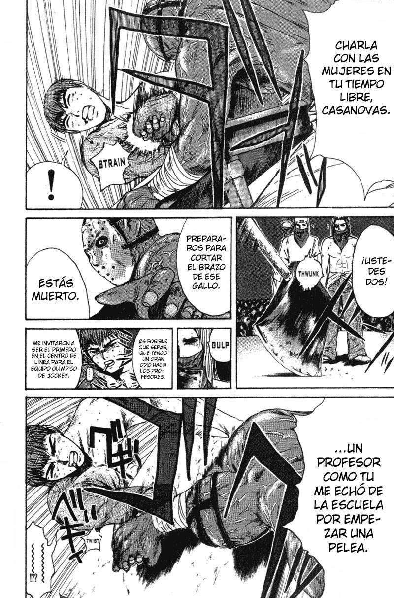 Read GTO ES Manga Online