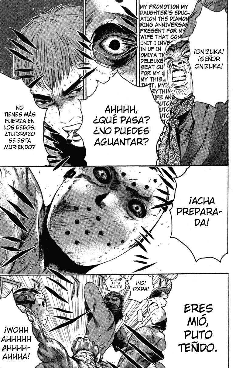 Read GTO ES Manga Online