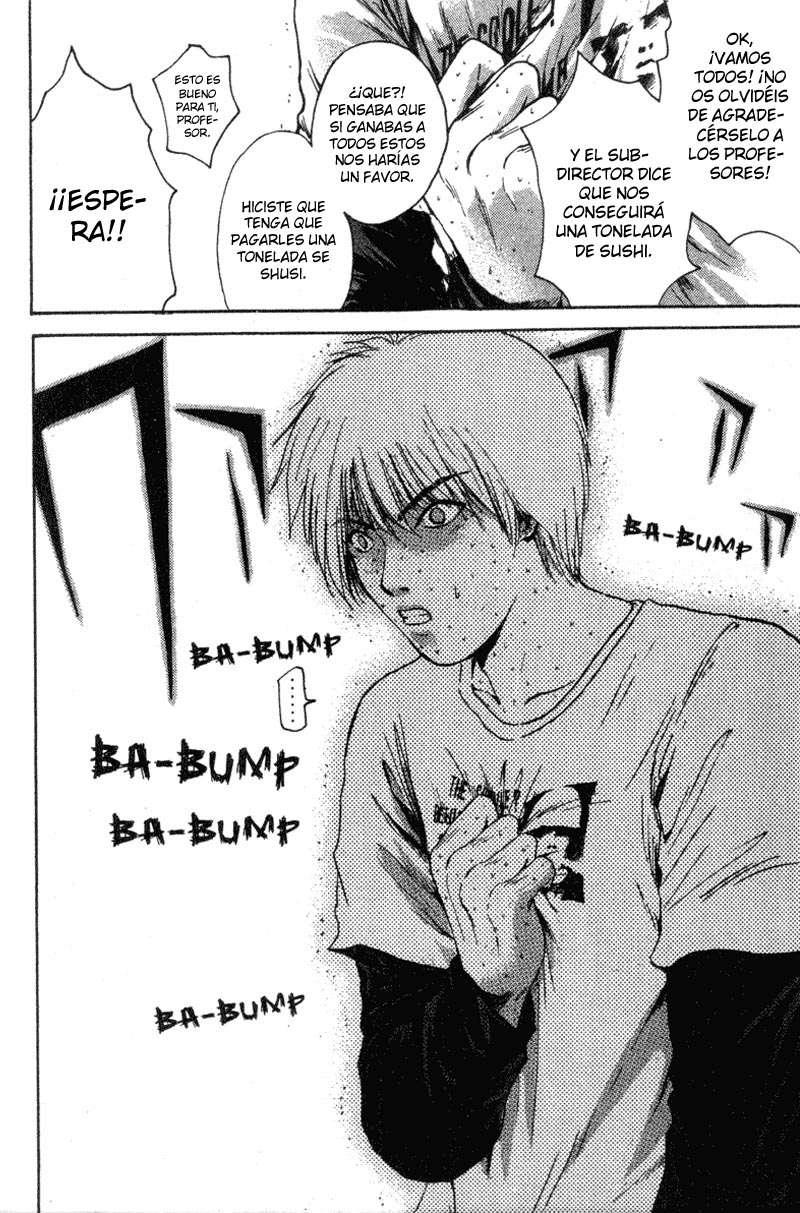 Read GTO ES Manga Online