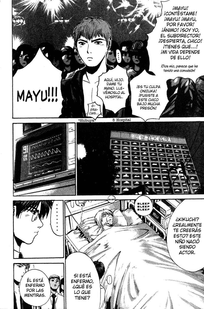 Read GTO ES Manga Online